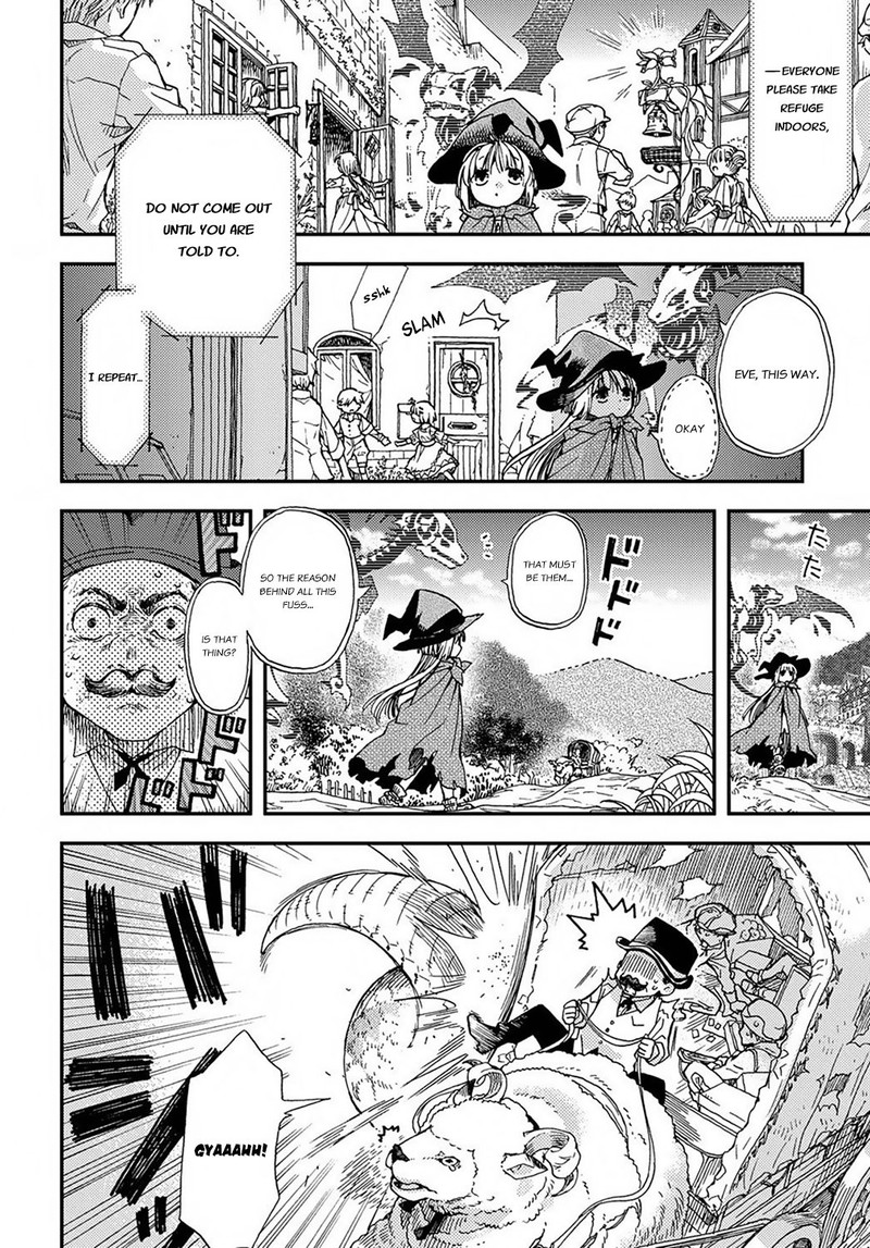 Hone Dragon No Mana Musume 2 18