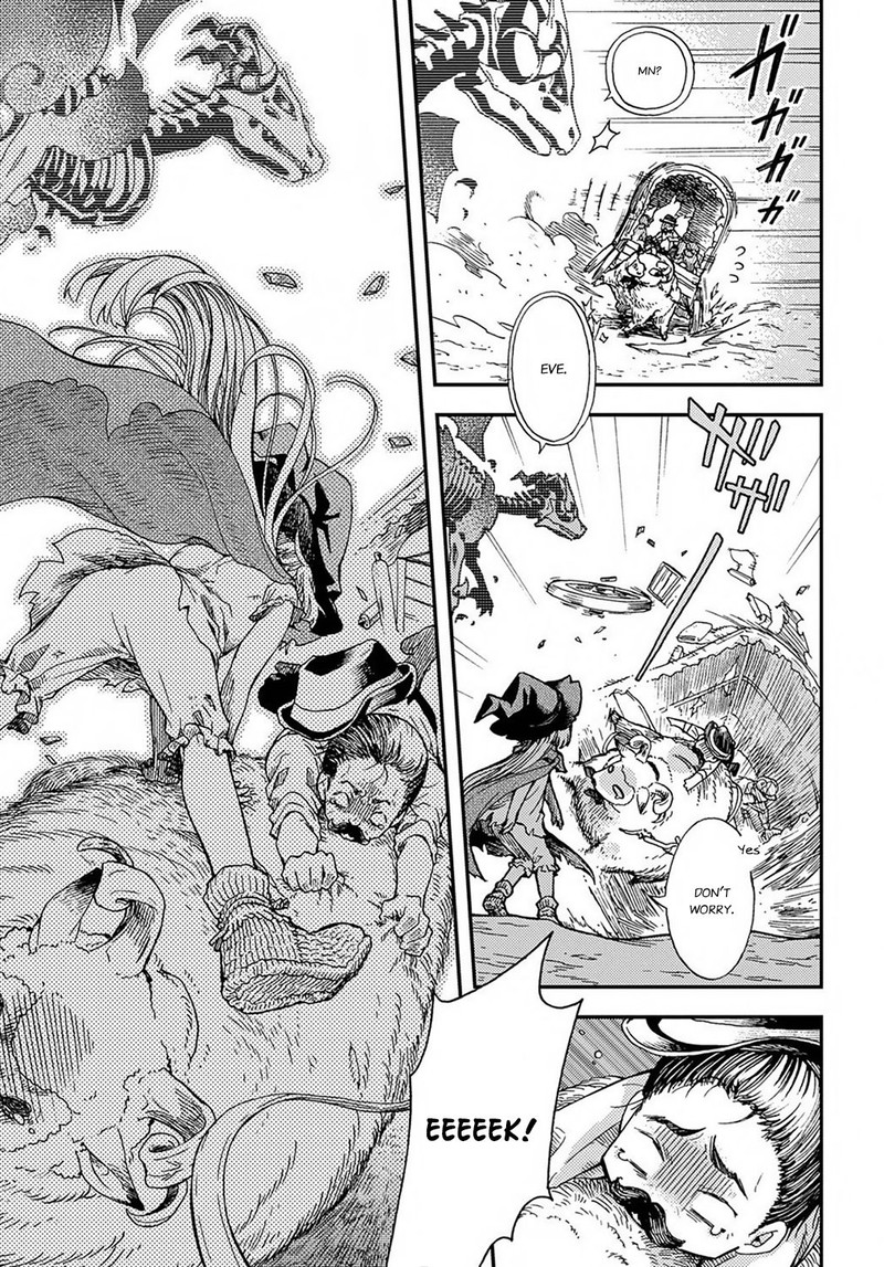 Hone Dragon No Mana Musume 2 19