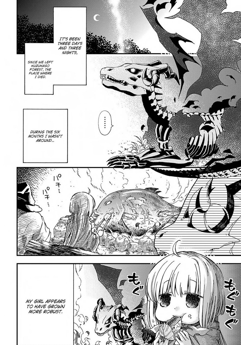Hone Dragon No Mana Musume 2 2