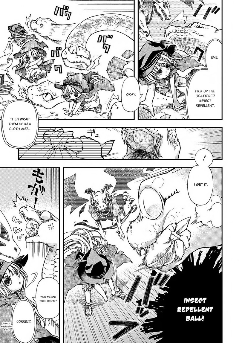 Hone Dragon No Mana Musume 2 21