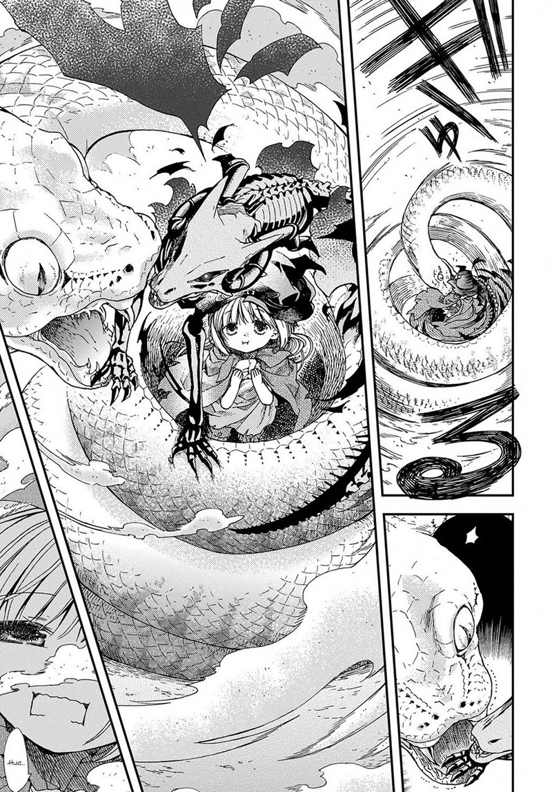 Hone Dragon No Mana Musume 2 23