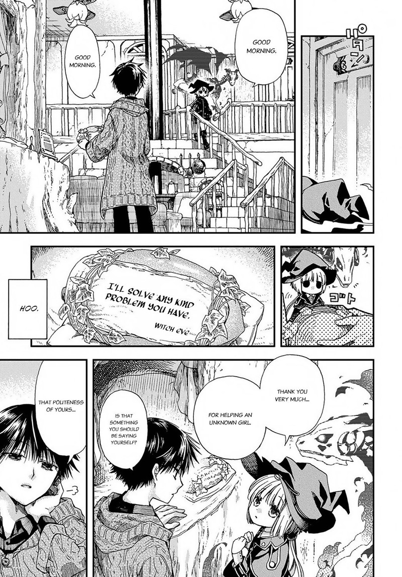 Hone Dragon No Mana Musume 2 29