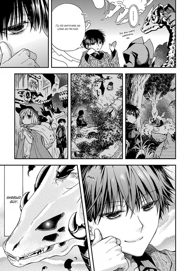 Hone Dragon No Mana Musume 2 31