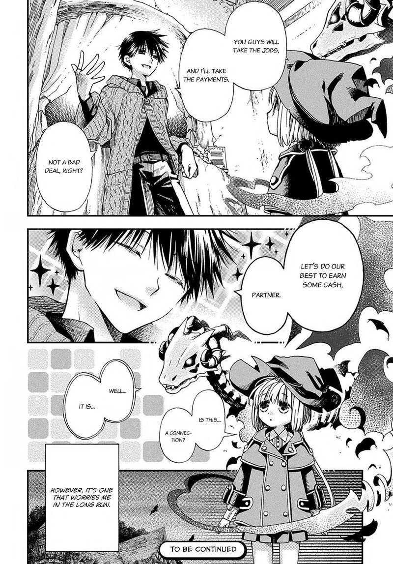 Hone Dragon No Mana Musume 2 32