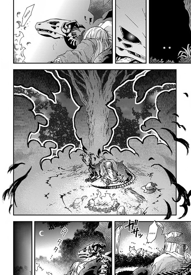 Hone Dragon No Mana Musume 2 4