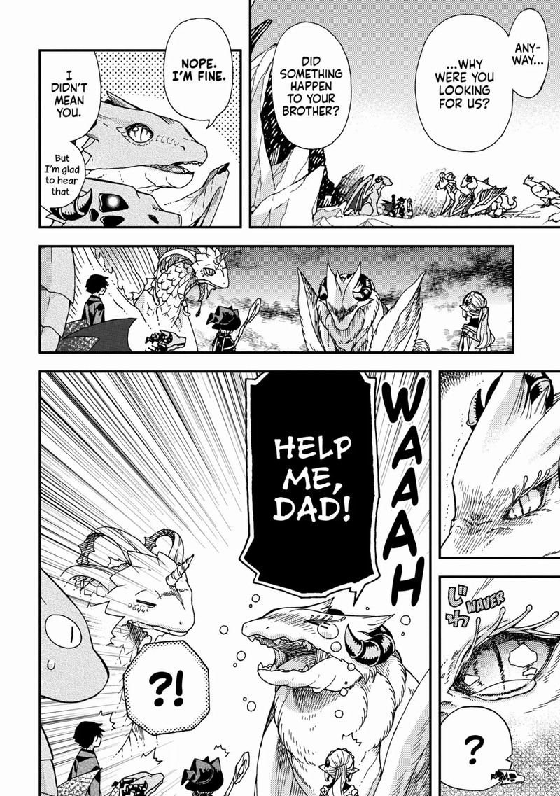 Hone Dragon No Mana Musume 20 6