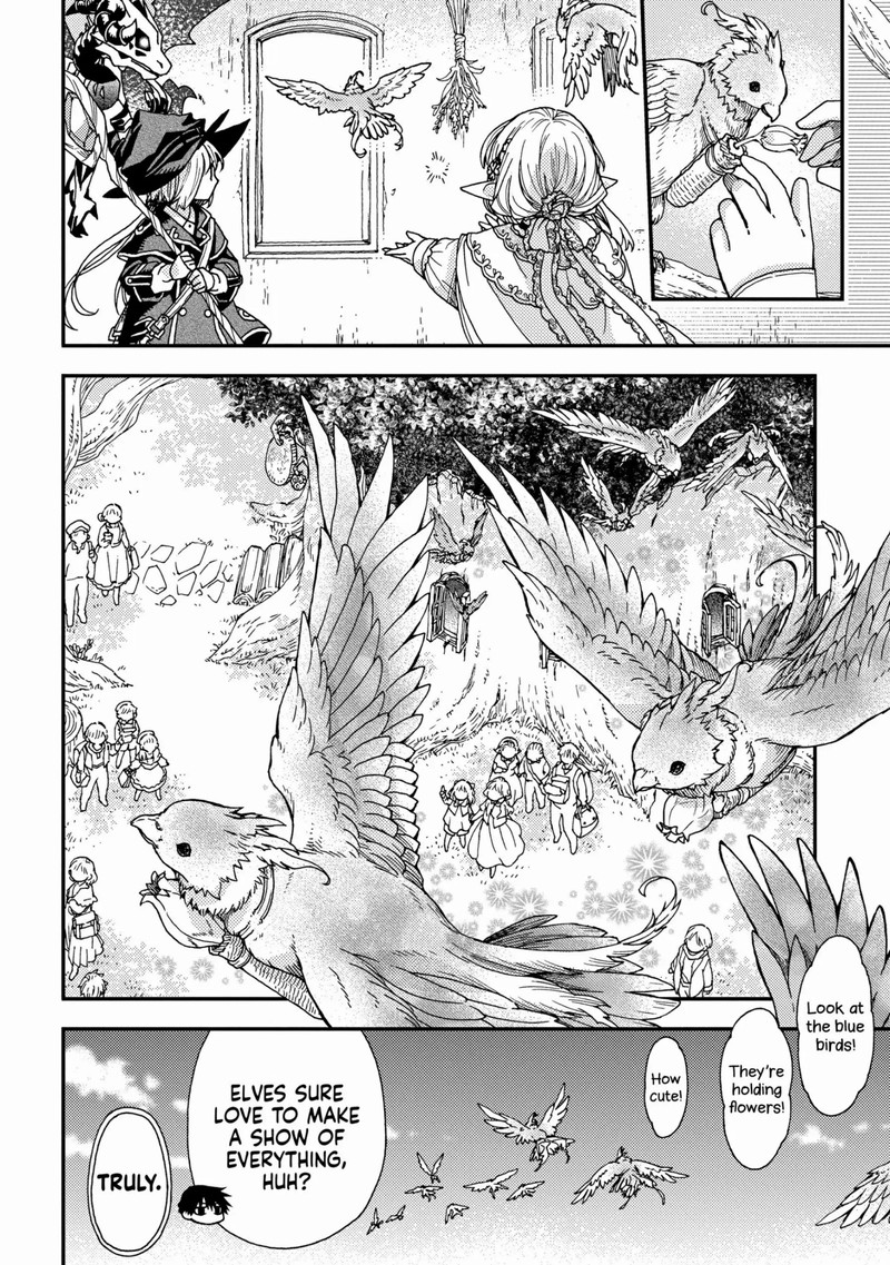 Hone Dragon No Mana Musume 21 10