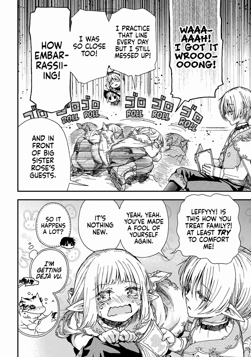 Hone Dragon No Mana Musume 21 12