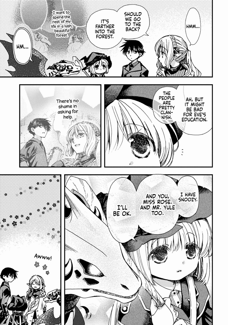 Hone Dragon No Mana Musume 21 15
