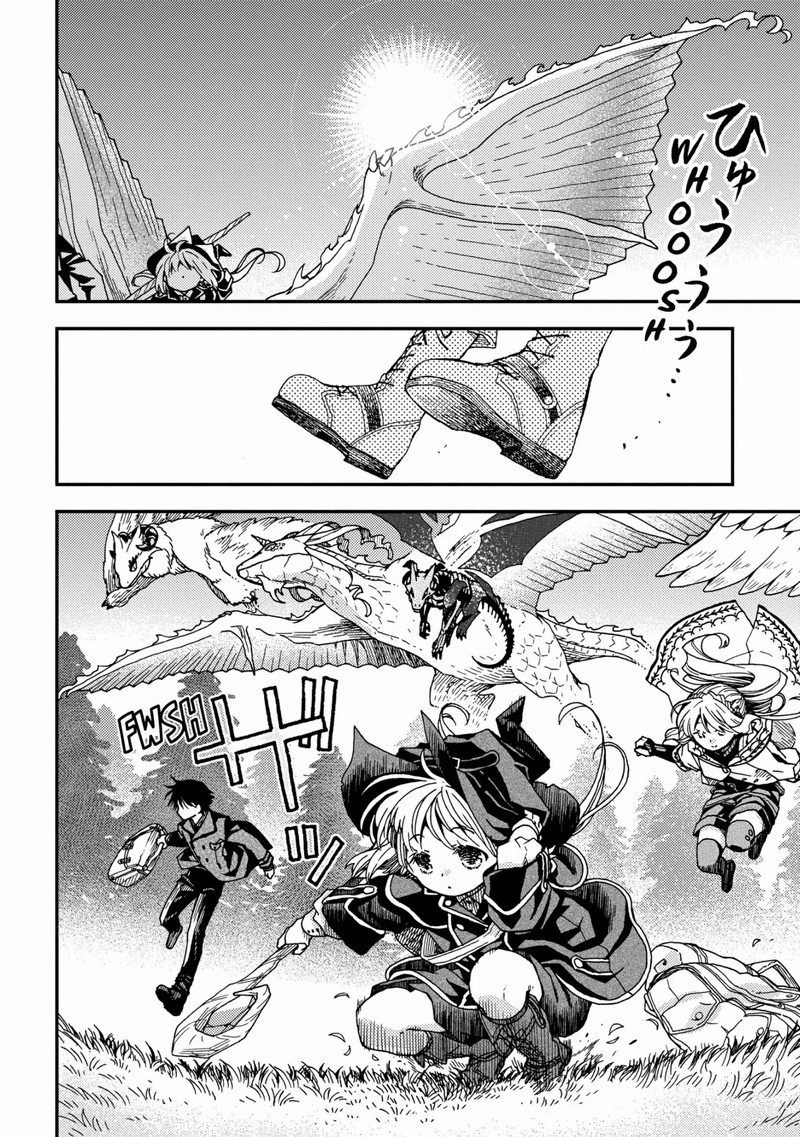 Hone Dragon No Mana Musume 21 2