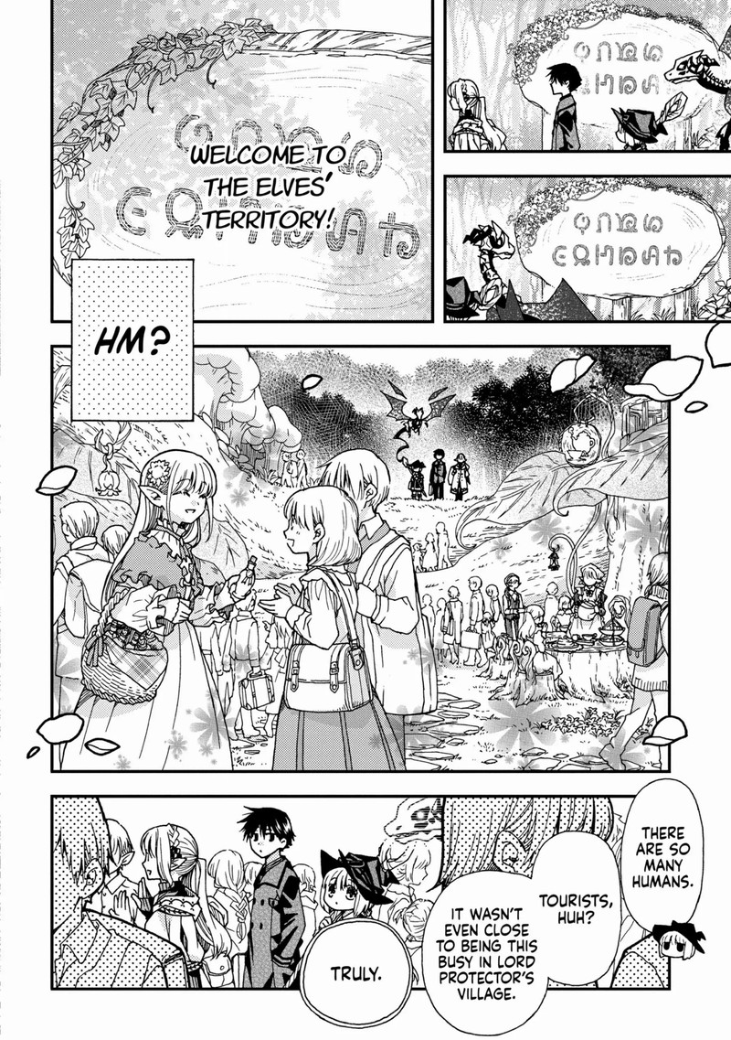 Hone Dragon No Mana Musume 21 4