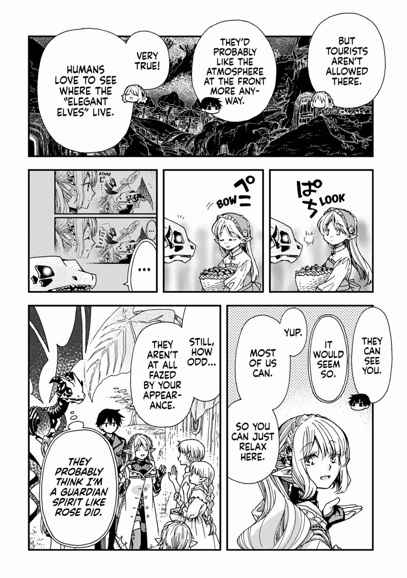 Hone Dragon No Mana Musume 21 6