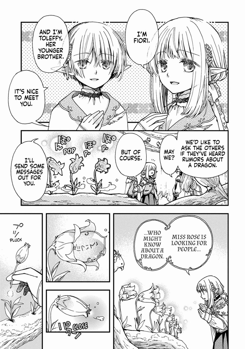 Hone Dragon No Mana Musume 21 9