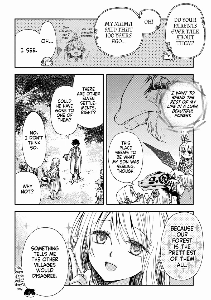 Hone Dragon No Mana Musume 22 11