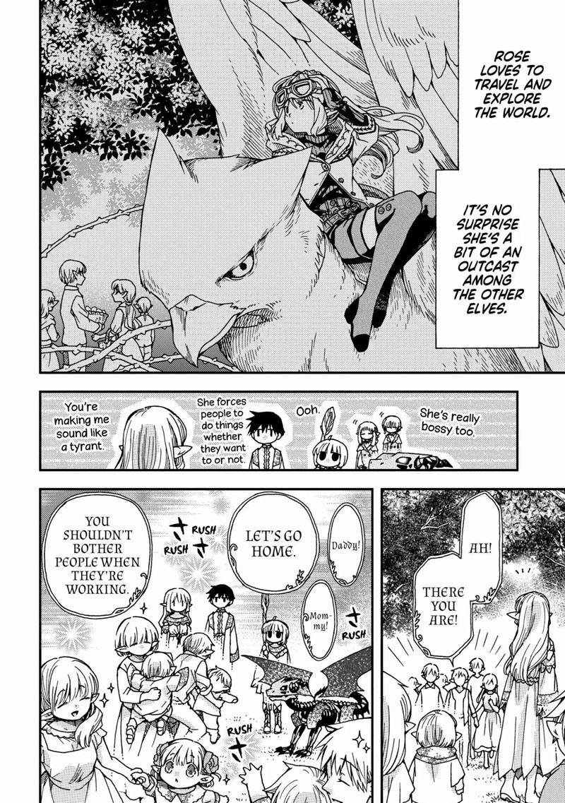 Hone Dragon No Mana Musume 22 13