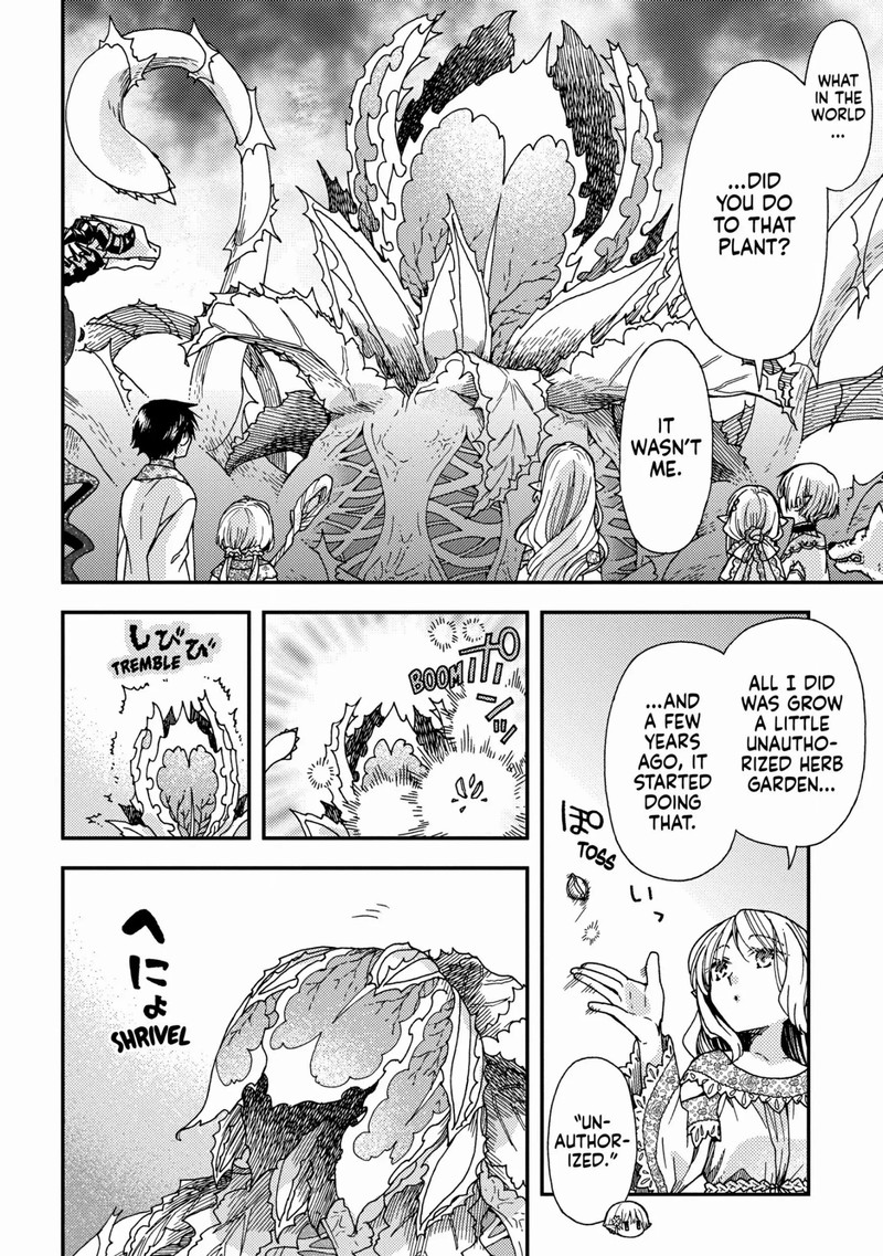 Hone Dragon No Mana Musume 22 17
