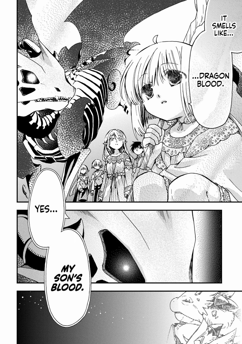 Hone Dragon No Mana Musume 22 19