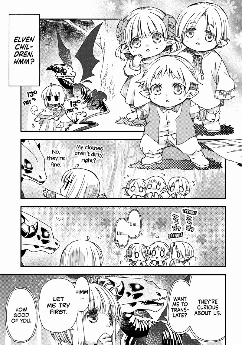 Hone Dragon No Mana Musume 22 4