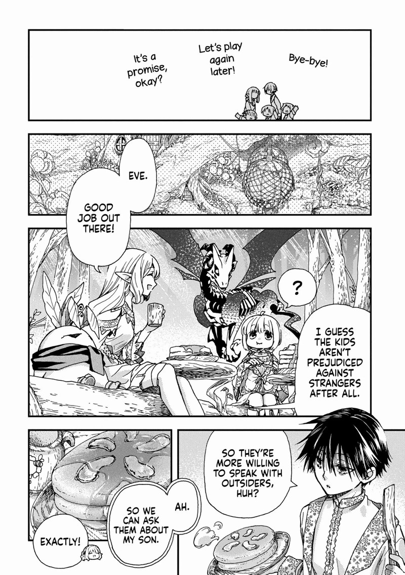 Hone Dragon No Mana Musume 22 7