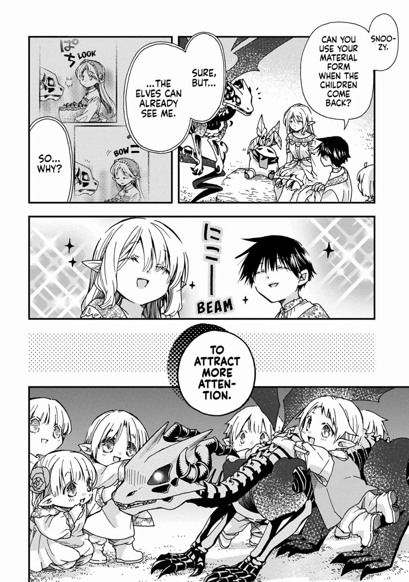 Hone Dragon No Mana Musume 22 9