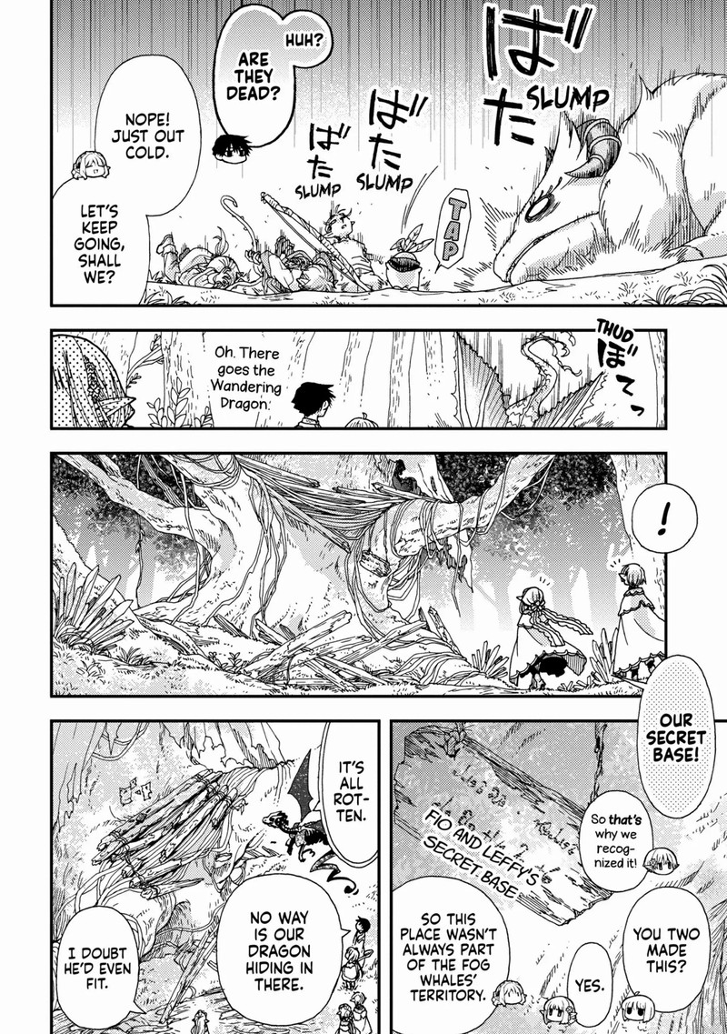 Hone Dragon No Mana Musume 23 16