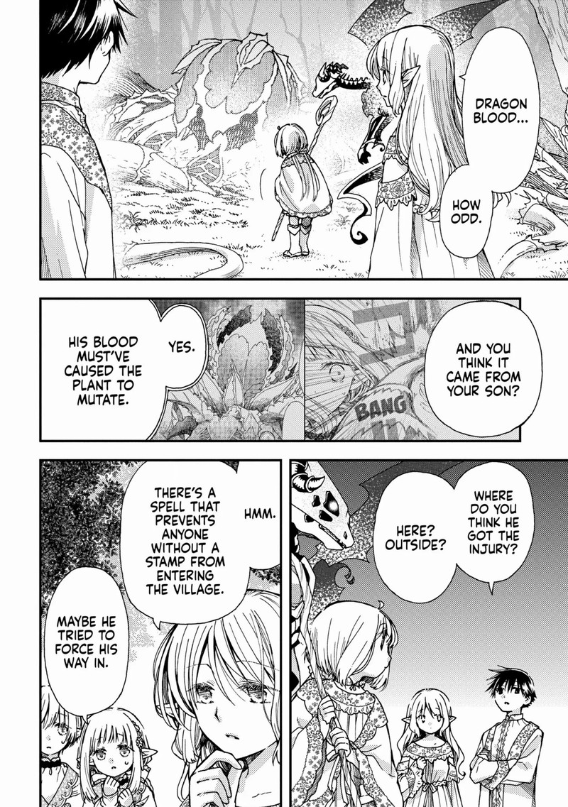 Hone Dragon No Mana Musume 23 2