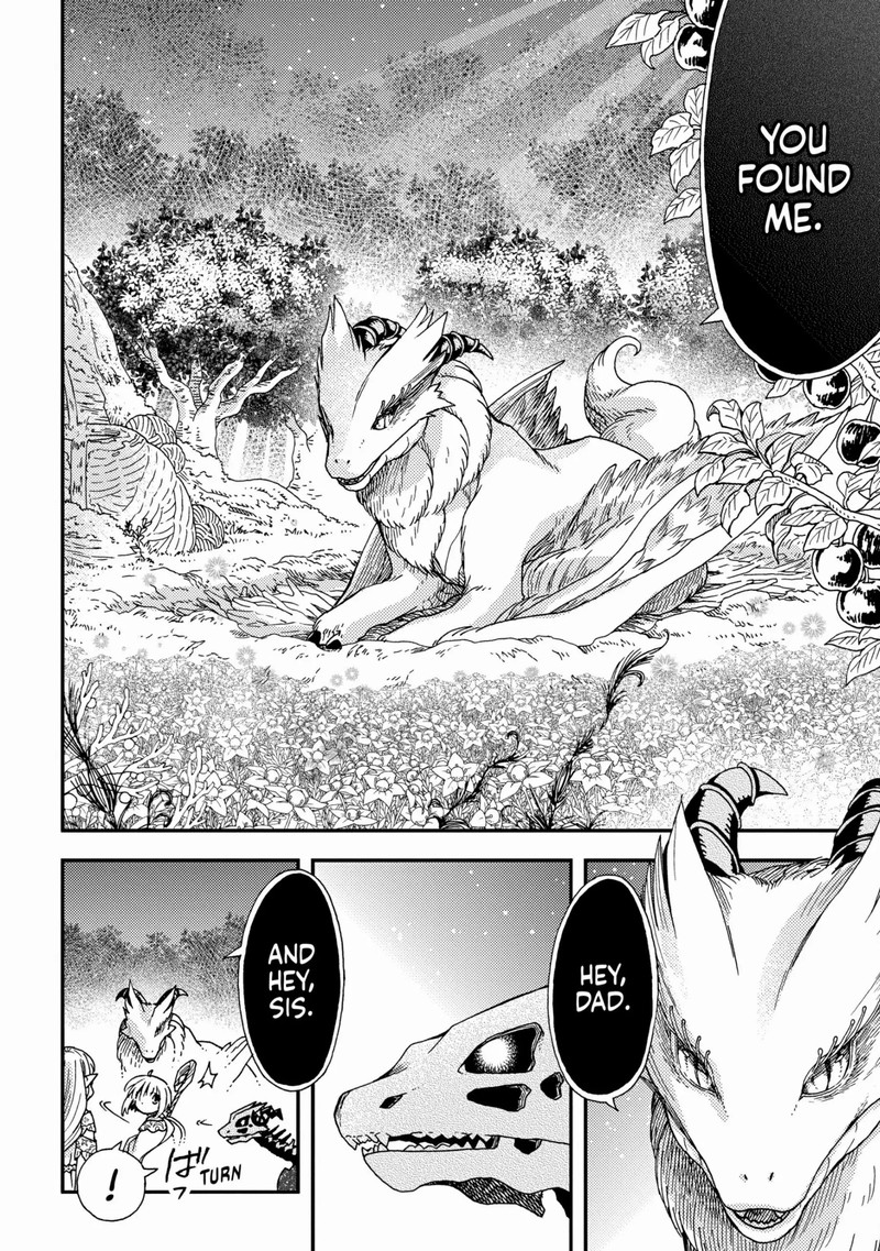 Hone Dragon No Mana Musume 23 20