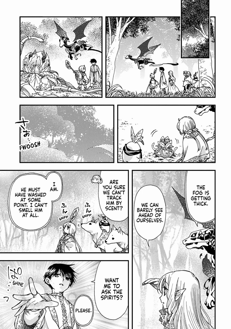 Hone Dragon No Mana Musume 23 7
