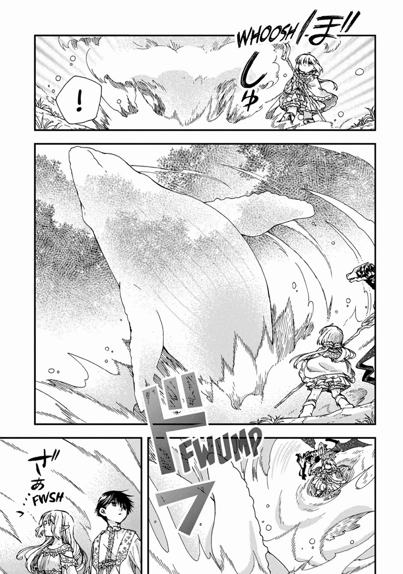 Hone Dragon No Mana Musume 23 9