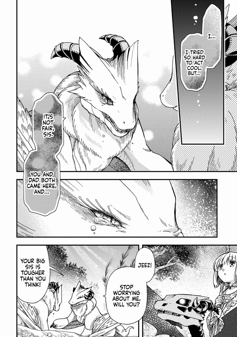 Hone Dragon No Mana Musume 24 12