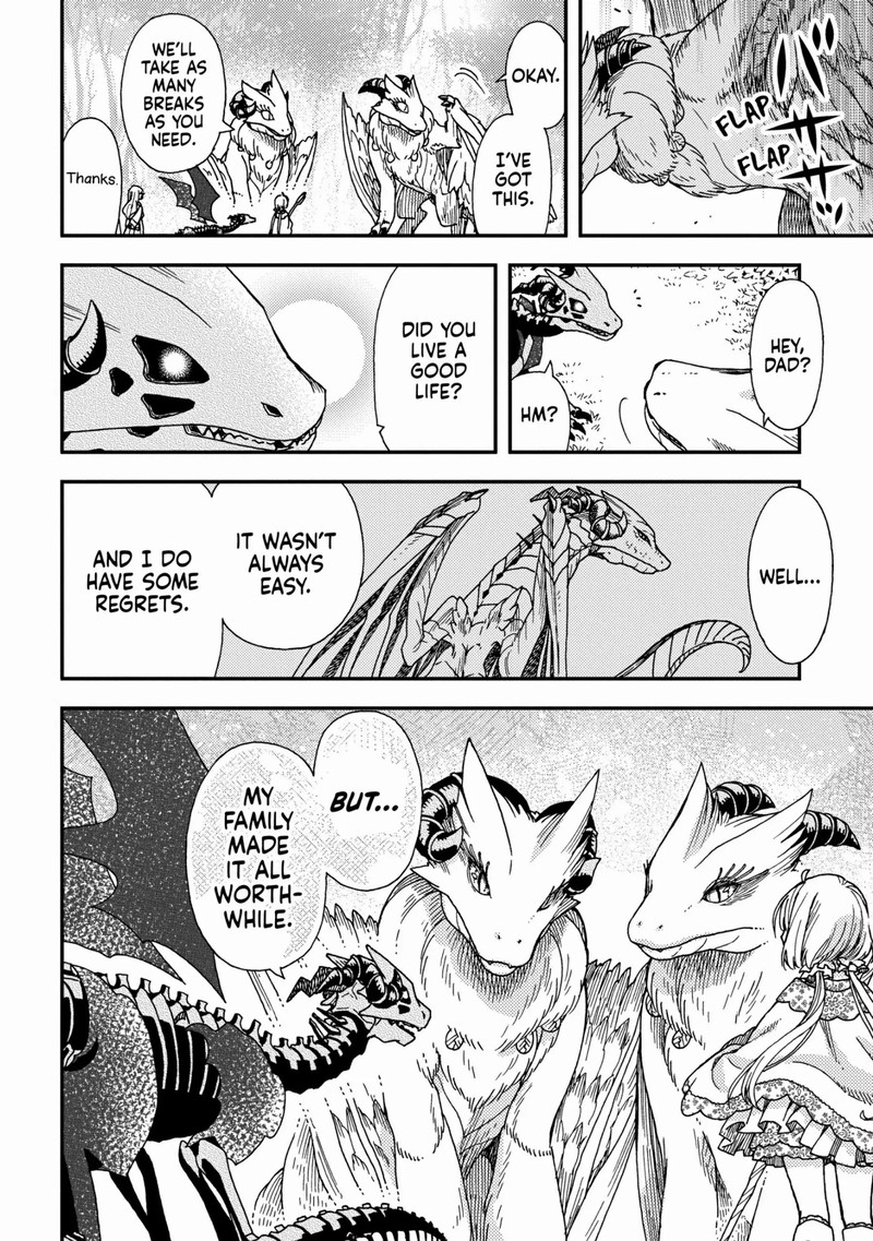 Hone Dragon No Mana Musume 24 18