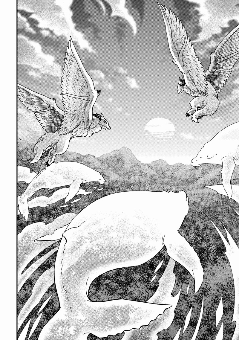 Hone Dragon No Mana Musume 24 20