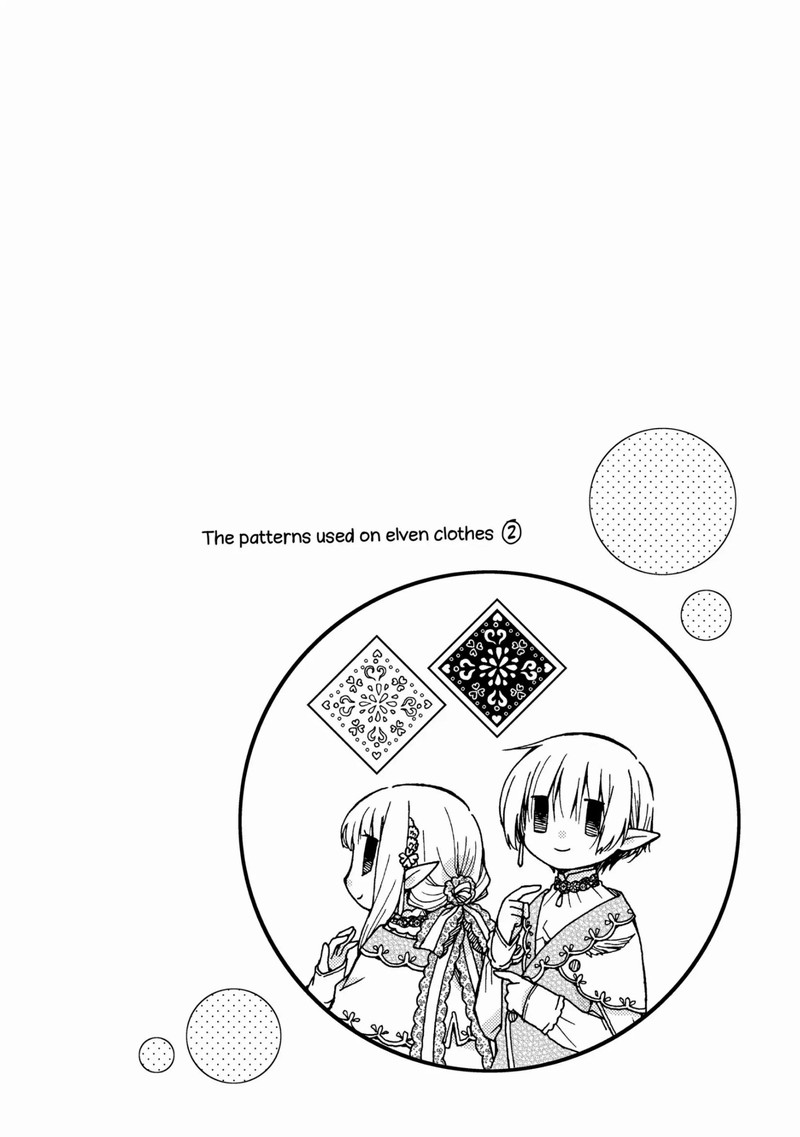 Hone Dragon No Mana Musume 24 22