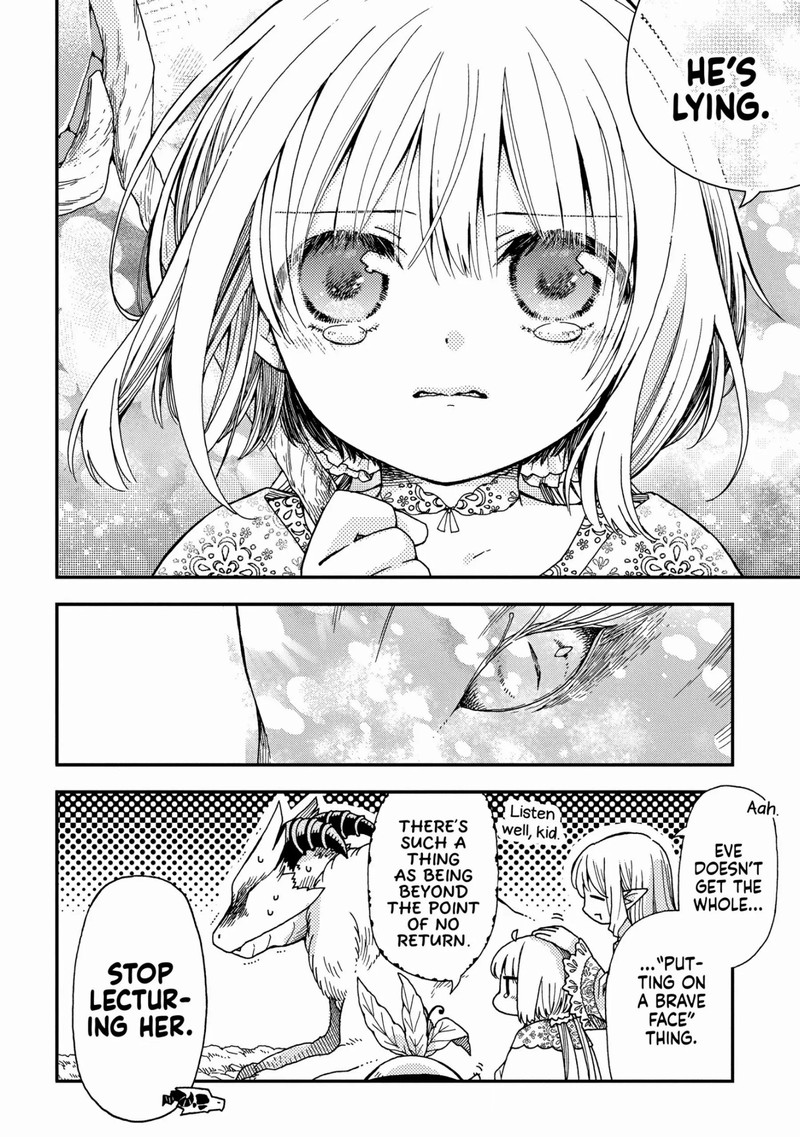 Hone Dragon No Mana Musume 24 6