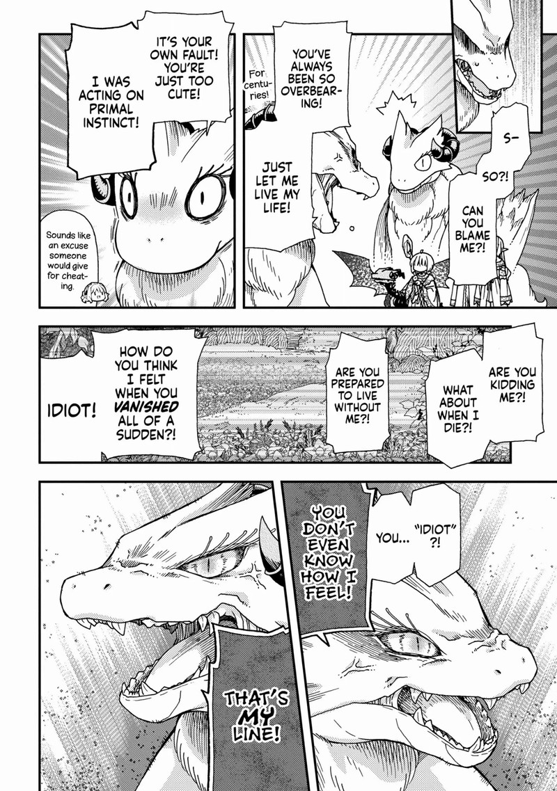 Hone Dragon No Mana Musume 24 8