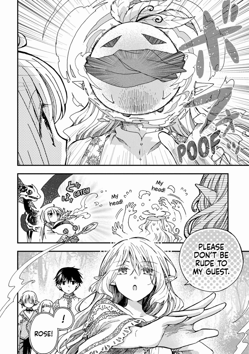 Hone Dragon No Mana Musume 25 14
