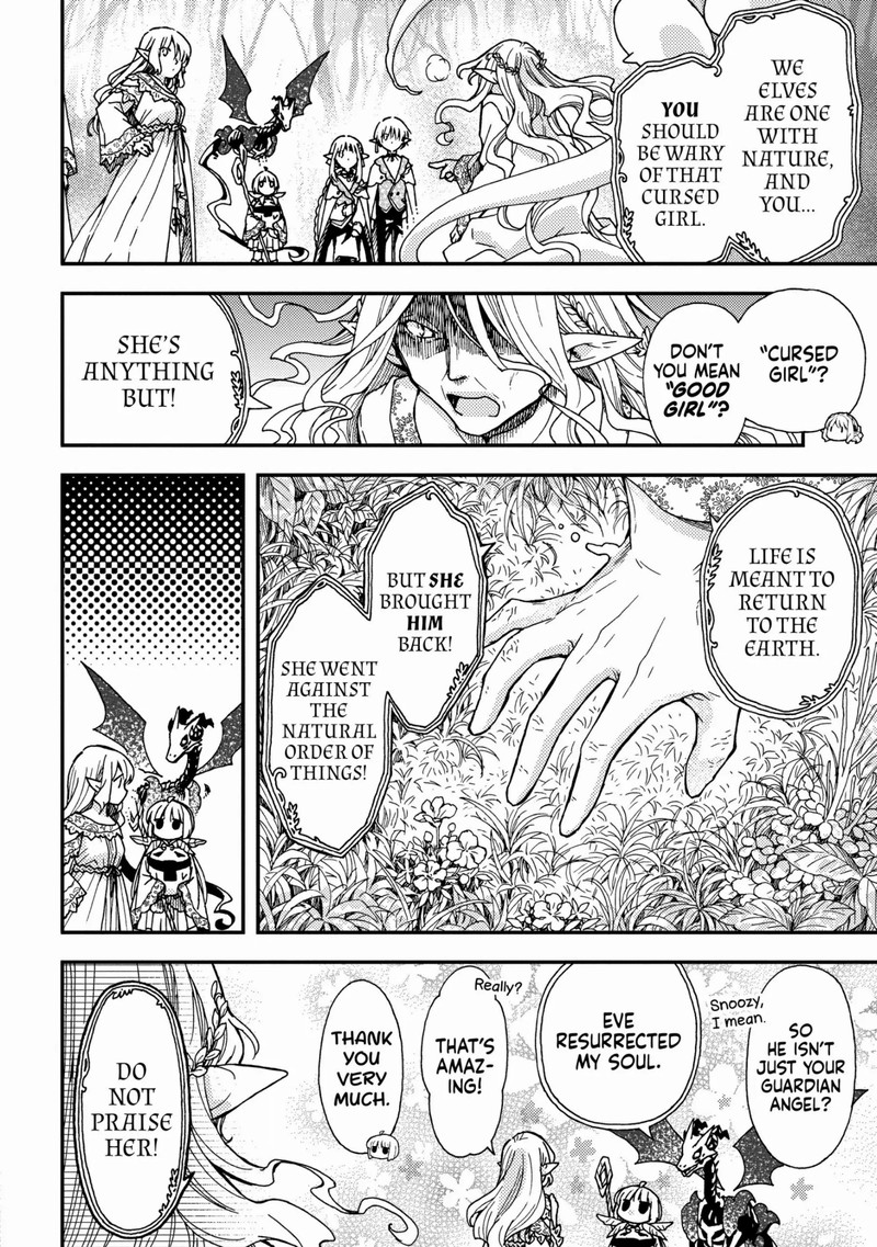 Hone Dragon No Mana Musume 25 16