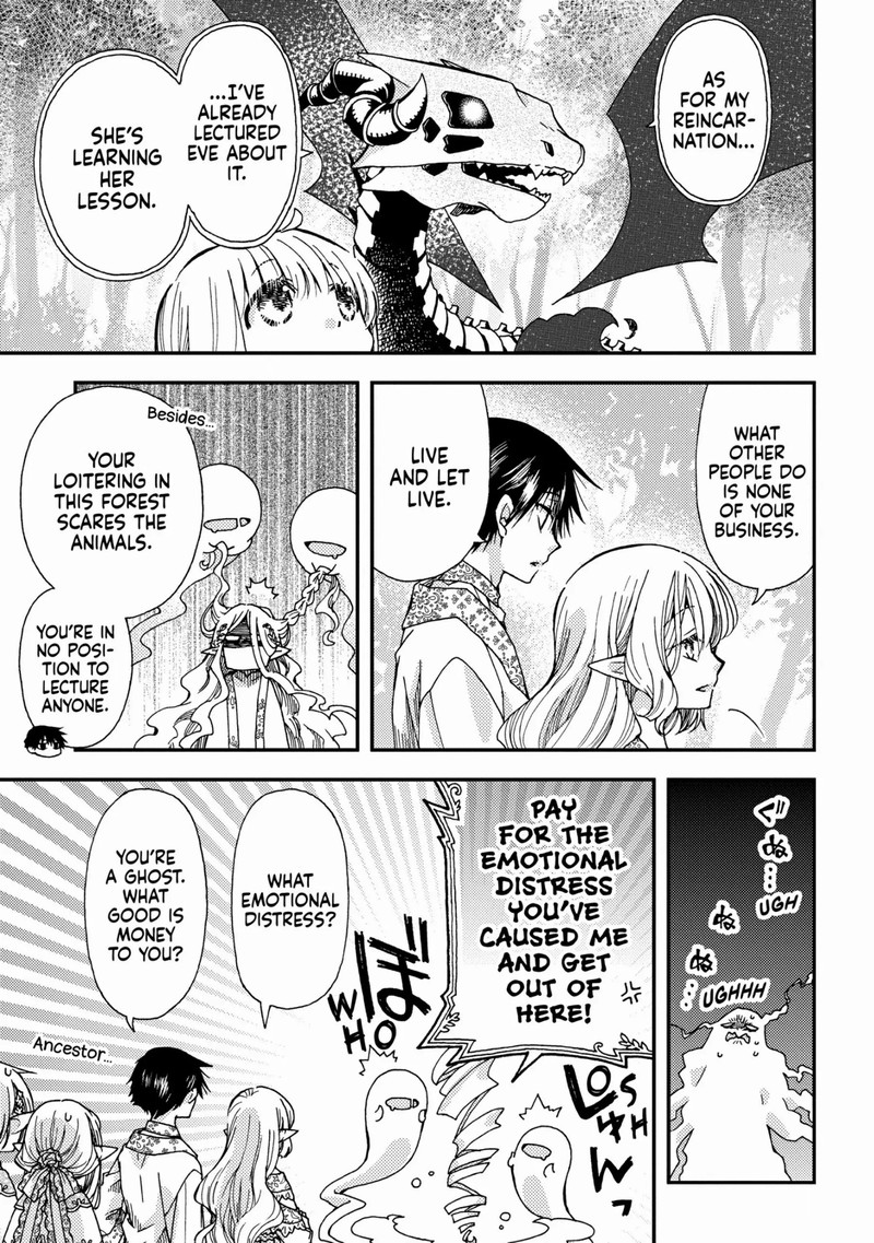 Hone Dragon No Mana Musume 25 19