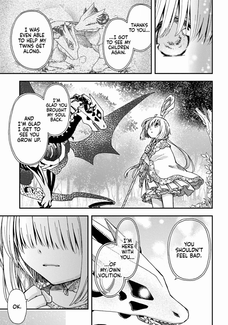Hone Dragon No Mana Musume 25 21