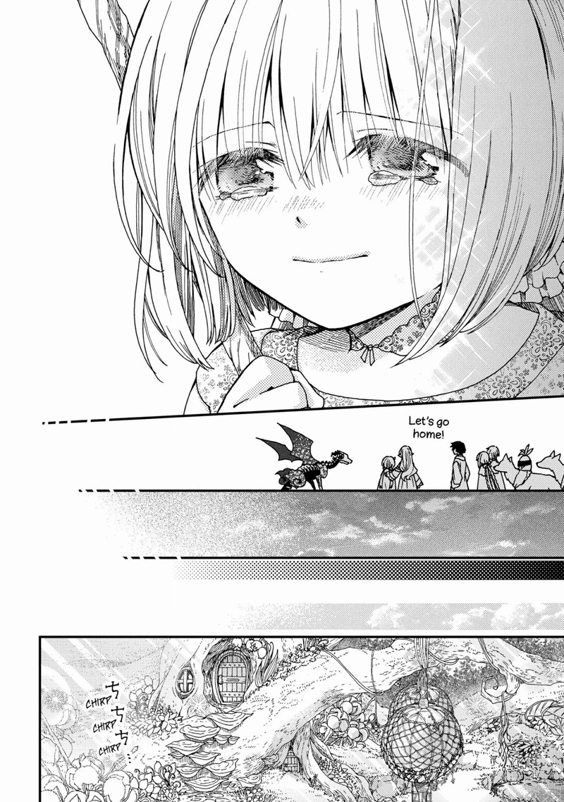 Hone Dragon No Mana Musume 25 22