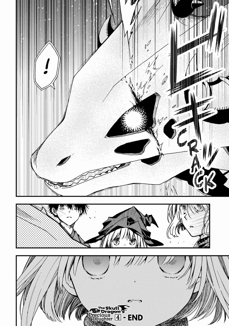 Hone Dragon No Mana Musume 25 24