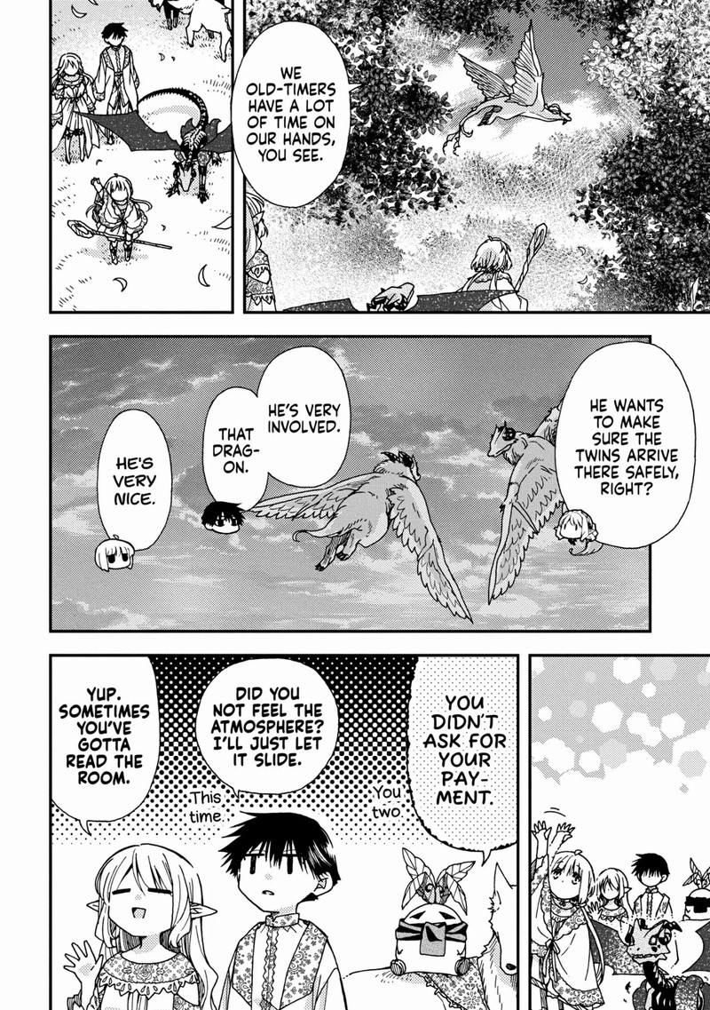 Hone Dragon No Mana Musume 25 4