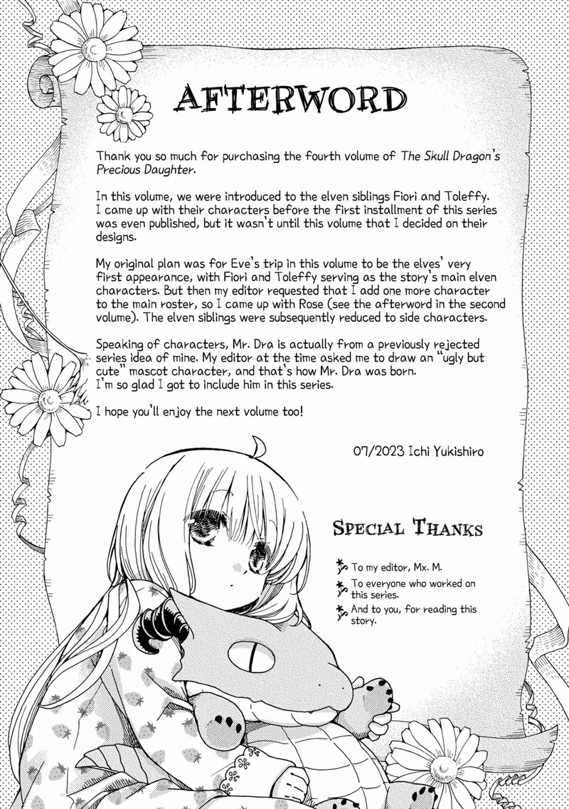 Hone Dragon No Mana Musume 25e 3