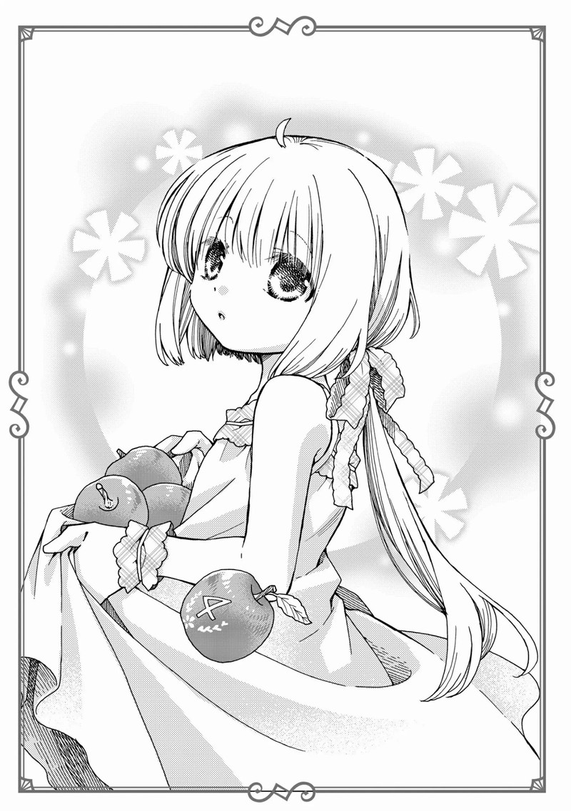 Hone Dragon No Mana Musume 25e 4