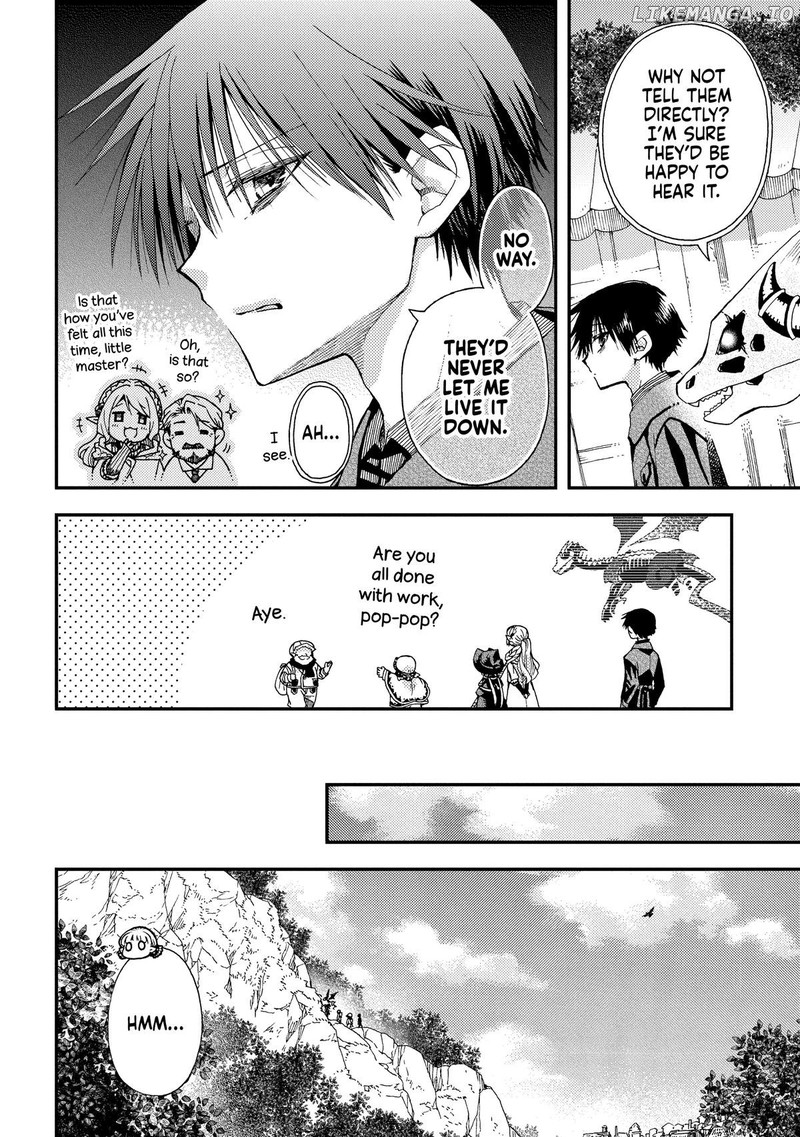 Hone Dragon No Mana Musume 27 14