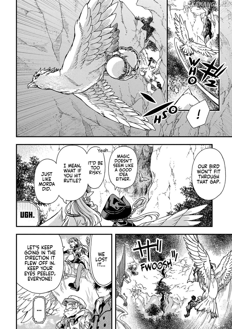 Hone Dragon No Mana Musume 27 20