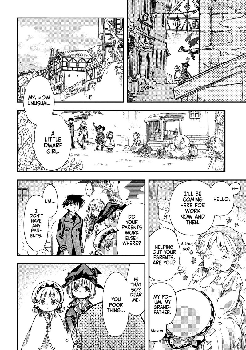Hone Dragon No Mana Musume 27 8
