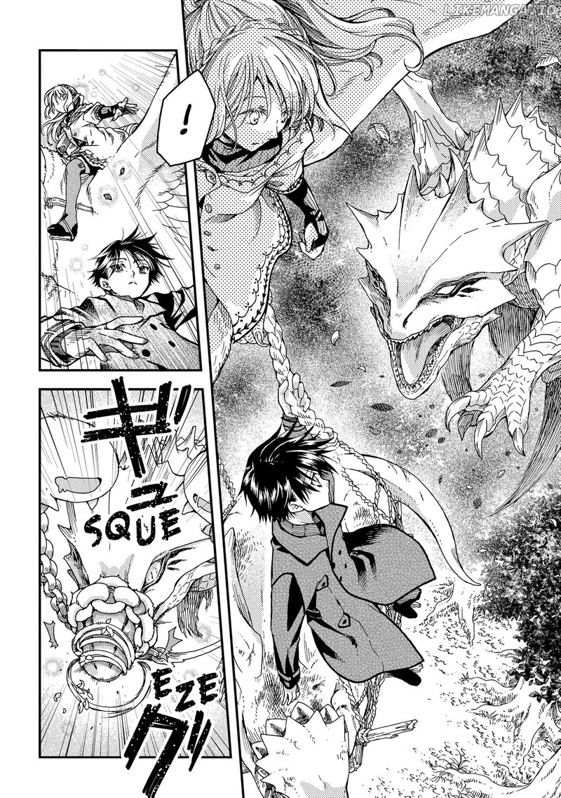 Hone Dragon No Mana Musume 29 14
