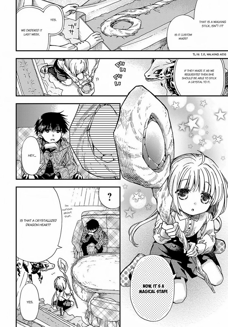 Hone Dragon No Mana Musume 3 10