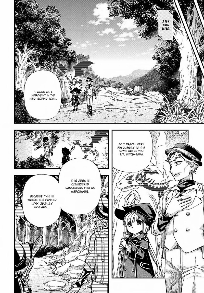 Hone Dragon No Mana Musume 3 12